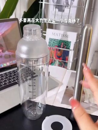 夏天喝柠檬茶真的少不了这套工具啊!便宜又好用,直接全款拿下 #雪克杯 #自制柠檬茶 #奶茶工具