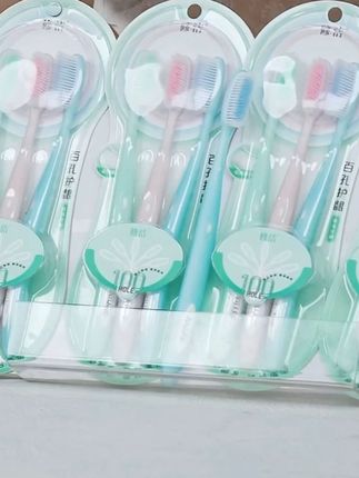 修洁长头百孔成人软毛牙刷加长刷头清洁舒适护龈牙刷家庭装高品质 #牙刷 #成人牙刷 #软毛牙刷