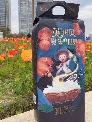 #纸尿裤 #超薄透气 #母婴好物