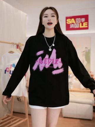 这件黑色长袖T恤打底衫永远不会出错!百搭显瘦太好穿啦!! #显瘦穿搭 #穿出高级感 #秋季长袖t恤 #长袖打底衫 #内搭外穿都好看