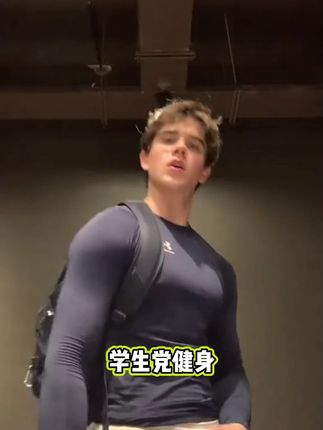 高纯度4个9 添加FDP,英之素肌酸粉练前练后必备 #英之素 #肌酸推荐 #健身补剂