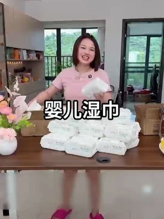 20来块钱到手10大包80抽母婴大品牌纯水手口湿巾,趁有活动赶紧囤,囤一次用很久啦#手口湿巾 #湿巾 #湿纸巾 #超便宜超划算