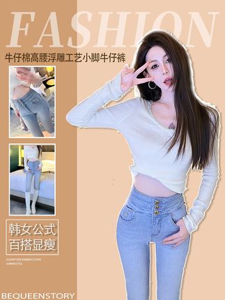 #姐妹穿搭分享 #今日穿搭 #显瘦搭配 #约会穿搭 #百搭神裤