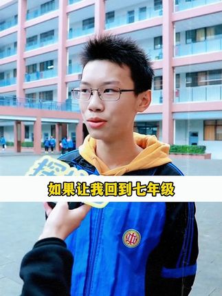 大语文时代,语文考试知识面非常灵活,一定要帮孩子多积累这些课外常识#家庭教育 #百科知识 #文学常识 #智慧父母 #智慧人生