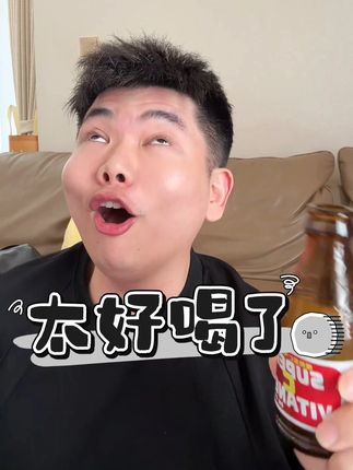 义父们期待已久的星球兽的维他命气泡饮上市了,0糖0脂0卡,喝起来没负担,库存不多,有需要的义父抓紧下单,现在购买还送涨停香片#爱理财的小羊 #星球兽 #饮料 #饮品 #维生素