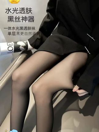 黑丝200克假透肉光腿神器黑透肤加绒女打底秋冬连裤袜#黑丝 #过膝袜 #袜子🧦 #连裤袜 #美肤袜