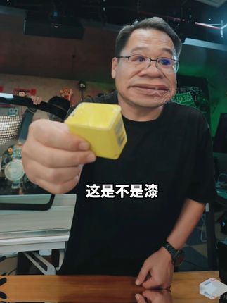 漠叔严选雨刮器,三段有骨,质保一年,只换不修 #大漠叔叔  #海南军阀  #雨刮器  #好物推荐🔥  #漠叔