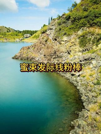 姐妹们...无痛变美!!!只要小小一支就能拿捏头包脸显脸小的秘密!#精致女人必备 #美出高级感 #变美小技巧 #发际线粉