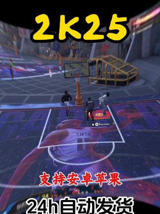 #游戏2k #nba2k25 #篮球🏀 #nba季后赛 #绝杀