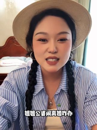 这个涂这个口红也太好看了吧,卡梅拉K04,性价比很高的口红#胖多金的微胖女孩 #卡梅拉口红 #口红 #卡梅拉 #k04