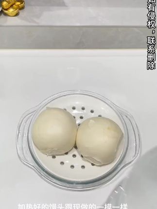 微波炉美食专用玻璃碗蒸蛋碗带孔盘蒸馒头耐高温双耳带盖玻璃汤煲
