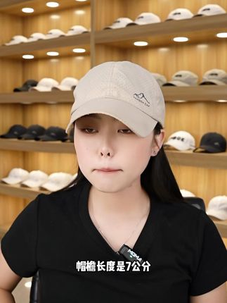 新款速干帽男女夏天户外休闲遮阳棒球帽透气太阳帽钓鱼穿孔鸭舌帽#棒球帽 #好物推荐🔥 #男女同款 #帽子控看过来 #夏季必备
