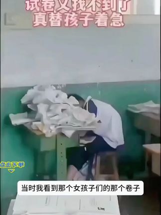 A4试卷收纳神器活页文件收纳册高颜值试卷收纳袋学生用资料册 真没想到活页册里的文件袋竟然做了加高,真的巨能装,还能分科整理学习资料,也方便好找,颜值又高又实用#试卷收纳袋 #学习用品 #学习用品 #收纳整理 #科目分类收纳袋
