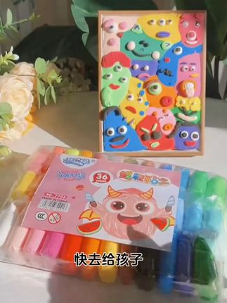 #超轻粘土 #超轻粘土手工 #超轻粘土推荐 #粘土 #粘土手工