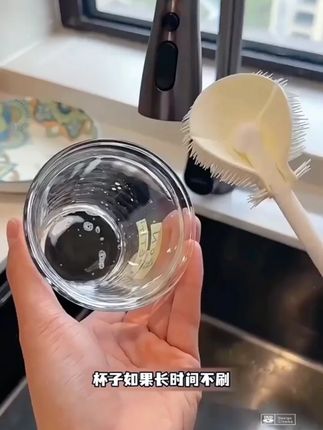 长柄硅胶杯刷清洁长柄小刷子水杯破壁机工具清缝隙刷玻璃杯JX1#长柄杯刷 #硅胶杯刷 #杯子清洁 #清洁工具 #家用好物