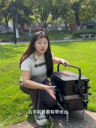 这个钓箱怎么样 #钓箱推荐 #靠背钓箱 #钓鱼箱 #钓箱推荐