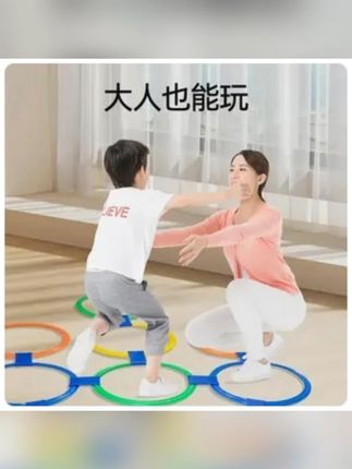 白天户外运动暴晒,不适合出门,爸爸在家陪娃这样玩,锻炼孩子身体协调,反应力和专注力~#亲子互动 #亲子游戏 #感统游戏 #感统训练 #居家锻炼