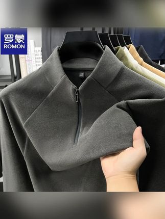 #木森推荐  罗蒙男士德绒秋冬新款半拉链立领套头卫衣休闲时尚纯色打底衫T恤   #打底衫  #打底衫T恤  #卫衣  #卫衣推荐