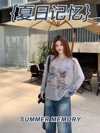 视频同款推荐 美式复古涂鸦印花T恤长袖防晒罩衫女夏季设计感慵懒风宽松上衣潮#夏季穿搭 #慵懒风 #高级感穿搭 #T恤 #谁穿谁好看
