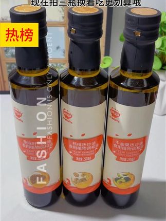 夏季新款 #面料柔软舒适 #显瘦穿搭 #今天穿什么 #小个子穿搭