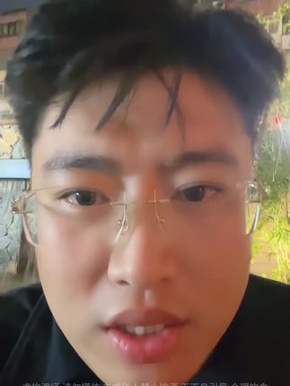 又被做局了,咋回的酒店都不知道#酒蒙子的日常 #舒服是无罪的 #volg日常