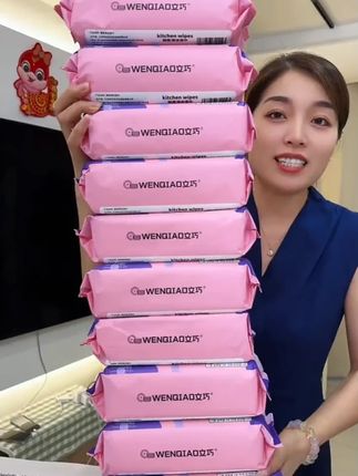 厨房湿巾10包装厨房湿纸巾清洁油烟机污渍一次性A3 #厨房湿纸巾  #厨房湿巾  #厨房湿巾推荐  #油烟机清洁湿巾  #厨房湿纸巾推荐