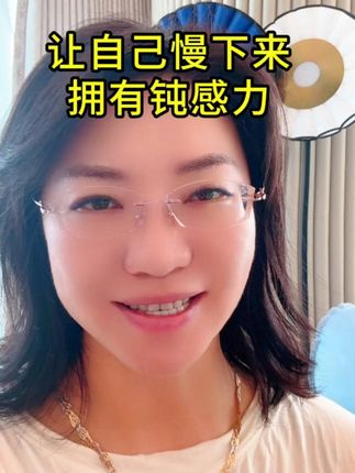 殷老师的健康分享