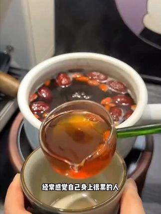如果你30岁,你就一天喝一罐,如果你40岁,你就早晚喝一罐,如果你50岁,记得一整天把他当水喝#养生茶 #养生 #花茶搭配