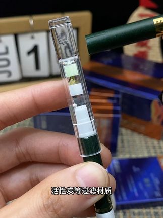 #烟嘴过滤器#焦油过滤器#烟嘴#好物推荐🔥