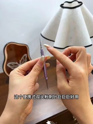 救命!双头粉刺针太绝了!细头精准挑,圆头刮黑头,轻松战“痘”超顺手! #粉刺针 #双头粉刺针 #黑头闭口 #在抖音入手的好东西