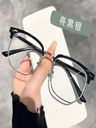 超轻钛痞帅斯文半框眼镜近视男款可配度数防蓝光眼睛黑框潮理工男#眼镜 #防蓝光眼镜 #近视眼镜