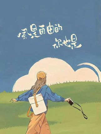 #杜克和一哥 #杜克环游世界 #孟加拉的故事 #交换世界计划