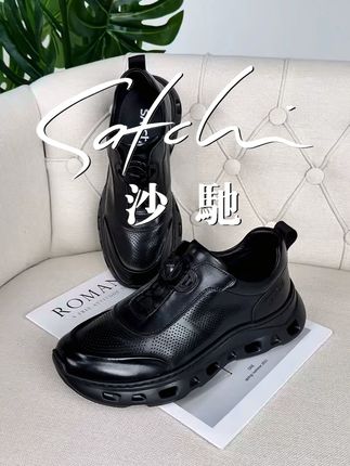 看完这个视频还没心动|建议检查下脉搏 #沙驰男鞋 #软底软面穿上超舒服 #头层牛皮 #好鞋推荐