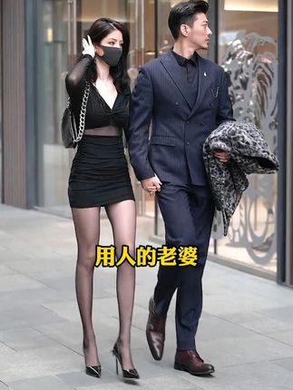 千万别等孩子摔破了头,再给他看漫画版推恩令!#处世智慧 #家庭教育 #孩子教育 #漫画推恩令