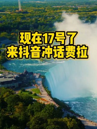 #优惠活动火爆进行中