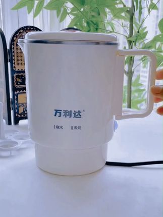 万利达316便携式烧水壶电热酒店炖煮全自动家用水壶开水壶 #便携式烧水壶 #烧水壶 #水壶 #开水壶 #电热水壶