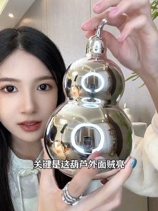 杯子反季买,别墅靠大海! #水杯控 #反季清仓 #保温杯推荐 #杯子控 #葫芦水杯