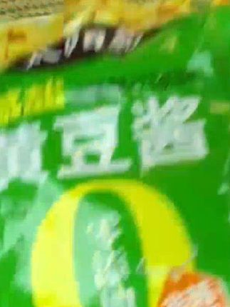 辛吉飞教大家正确选没有科技与狠活的黄豆酱 #辛吉飞#辛吉飞科技与狠活#辛吉飞推荐#好物分享🔥#黄豆酱 #辛吉飞辛吉飞科技与狠活辛