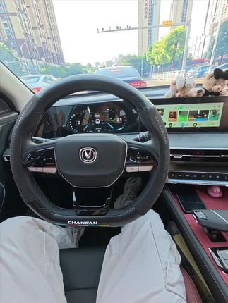 适用于长安逸动plus中控垫排档面板硅胶水杯保护套车内装饰用品#长安逸动plus #中控保护套 #汽车内饰 #硅胶用品 #车内装饰
