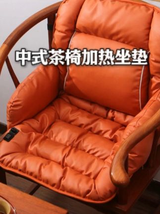 早晚开始冷,提前备一个中式茶椅坐垫让久坐喝茶不再冰凉.#中式坐垫 #茶椅 #圈椅 #官帽椅