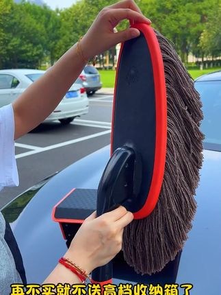 兰科尼汽车除尘蜡刷高档汽车除尘刷子擦车神器可旋转便携清洁拖把#汽车蜡刷 #汽车清洁 #兰科尼蜡刷 #便携清洁 #擦车神器