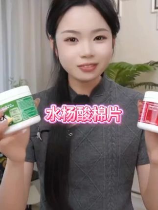 油痘肌的姐妹也能体验到一键磨皮的感觉#护肤分享 #护肤好物 #美妆百万新星计划 #护肤美容 #美妆分享