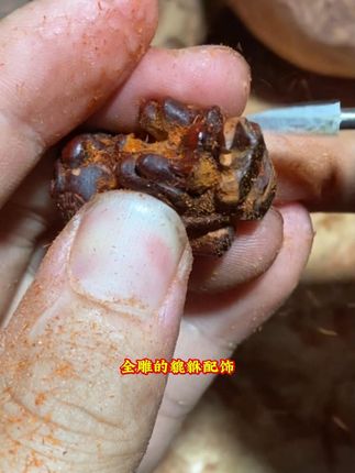 男士戴貔貅有排面 男生都喜欢戴的这种貔貅手串,最近特别火,你有了吗?#紫檀手串