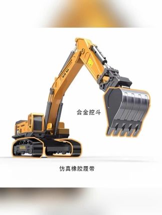 钢力威工程车玩具套装多合一挖掘机铲车塔吊合金车头拆装男孩玩具