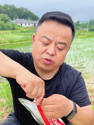 我的乖! 这家的江油肥肠也太好吃了!你也来试试吧!#江油肥肠