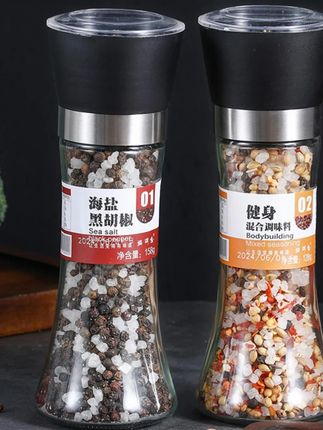 福满舍海盐黑胡椒西餐牛排蔬菜沙拉煎鸡蛋黑胡椒海盐低脂研磨调料 #海盐黑胡椒 #海盐黑胡椒调料 #海盐黑胡椒粒 #海盐黑胡椒研磨器 #黑胡椒海盐研磨瓶 调料