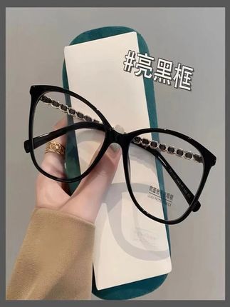 赵露思眼镜tr链条编织腿复古猫眼近视女显瘦可配度数素颜神器眼睛#眼镜 #专业眼镜 #近视眼镜