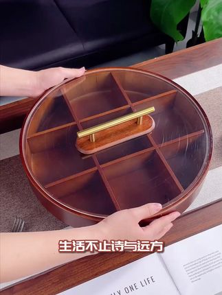 美味与美观并存,果盘让你的水果更有仪式感。家居装饰与健康美味两不误。#干果 #干果盒 #果盘 #水果盘 #居家好物