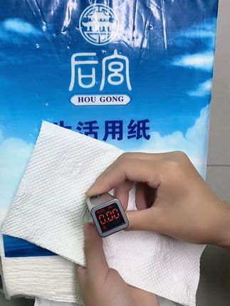 悬挂式抽纸,挺不错!我家长期挂在卫生间挺方便#经验分享 #大包挂抽 #囤纸 #种草好物