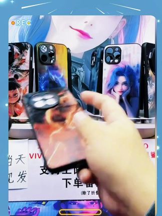 哪吒适用苹果华为荣耀小米红米OPPOvivoIQOO真我一加三星魅族黑鲨 #手机配件通用 #多品牌适配 #手机壳通用款